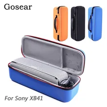 Жесткий чехол Gosear для sony XB41, водонепроницаемый противоударный пылезащитный чехол для переноски, сумка для хранения для sony XB41, SRS-XB41, bluetooth-динамик