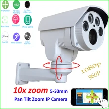 CCTV HI3516C + Sony IMX222 HD 1080 P 18X Авто Zoom5-50mm с переменным фокусным расстоянием PTZ открытый Водонепроницаемый безопасности Камера ИК- Onvif RTSP