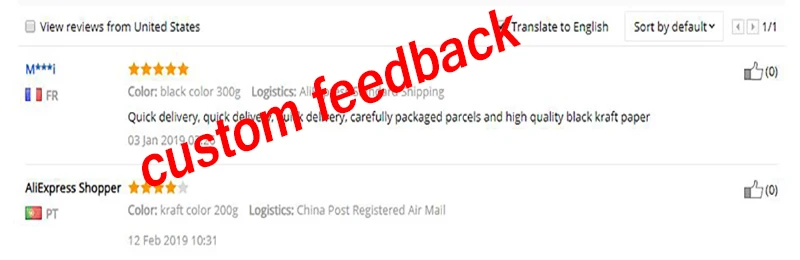 custom feedback