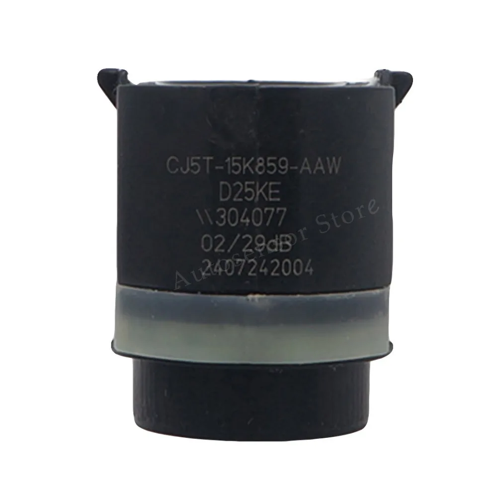 CJ5T-15K859-AAW-1