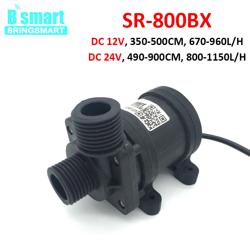 Bringsmart SR-800BX 670-1150L/ч 3,5-7 м бустер насос DC бесщеточный 12 в водяной насос погружной Фонтан мини насос 24 В DC Diy модель