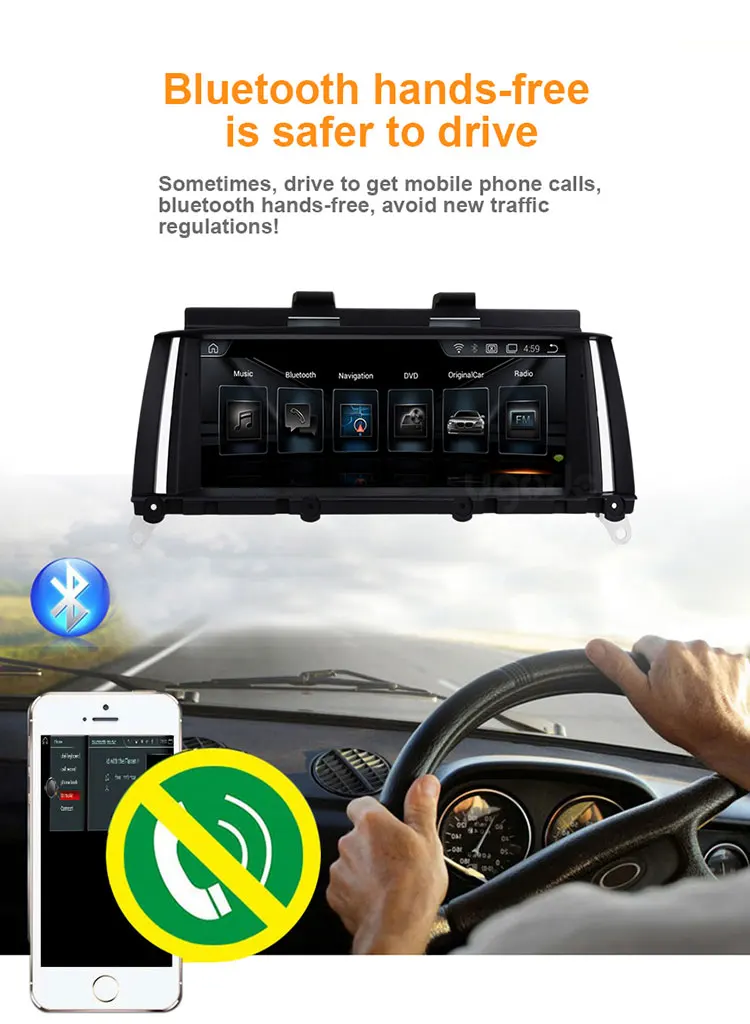 8 X3 NBT STEREO