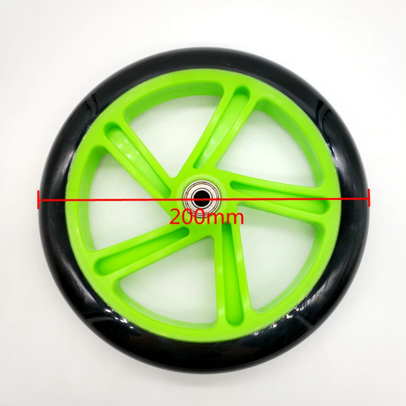 scooter wheel 200 mm