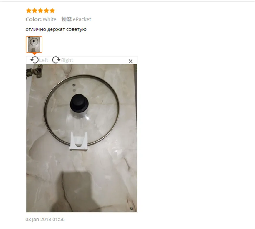 666666777778888
