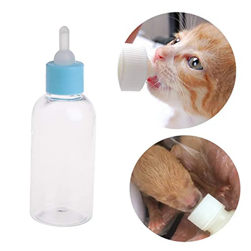 5 случайных цветов кошка Кормление щенок котенок бутылочка поилка для домашних животных пэт бутылка уход