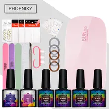 8 мл; Гель-лак для ногтей отмачиваемый Гель-лак покрытие гелевое покрытие для ногтей комплект мини светодиодный светильник Сушилка 4 цвета художественные инструменты Наборы для художественного маникюра