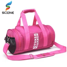 Спортивный тренировочный Фитнес сумка Для женщин Для мужчин Спорт на открытом воздухе сумка для тренажерного зала, Чемодан женская сумка на плечо для йоги пакет мешок для обуви