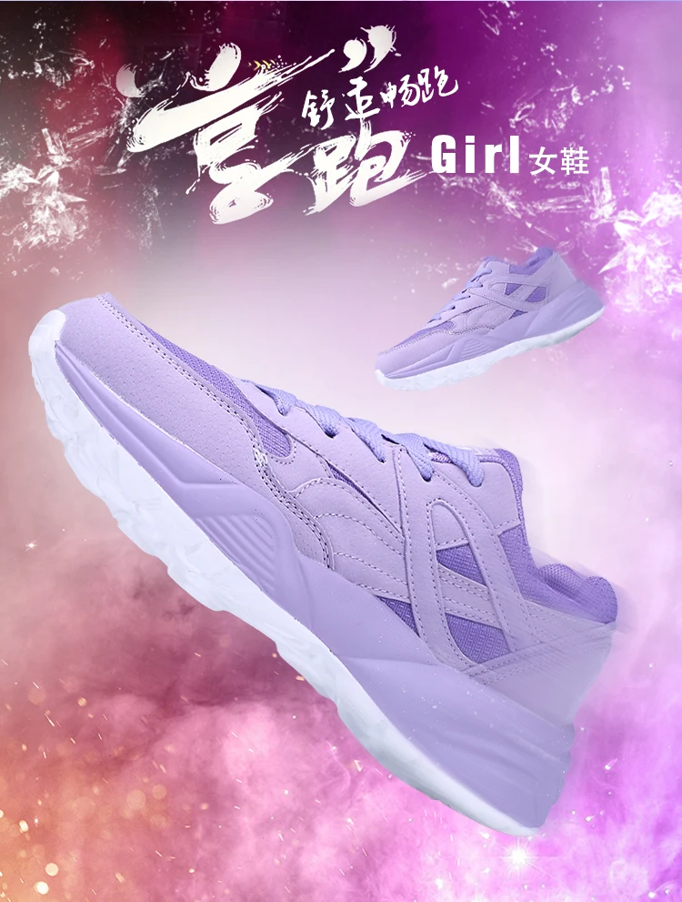 Women Sneakers Casual Shoes 2018 Brand New Breathable Low Top Tenis Sport Shoes Women Trainers Sapatilha Baskets Femme XZ47 (2)