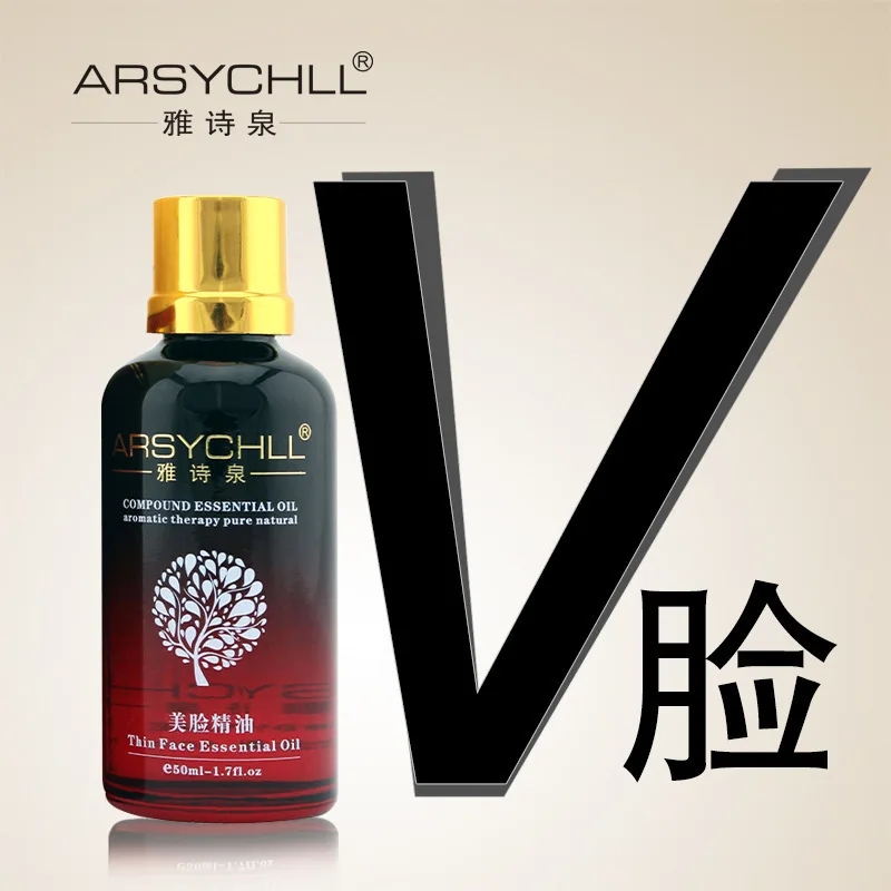 Massage Essential Oils Beautiful Face oil V Thin Face Fat Burning