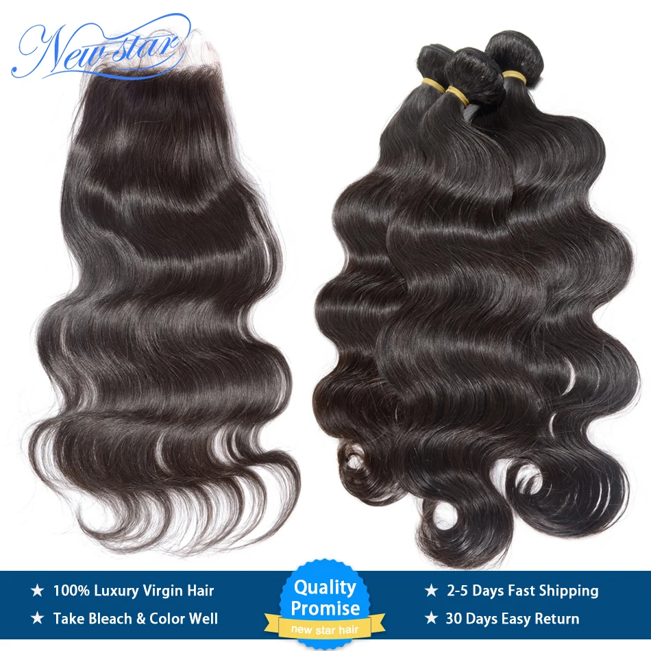 

New Star Brazilian Virgin Hair Body Wave 3 Bundles With Lace Closure Raw Human Hair Cuticle Aligned 10A Hair Weaving And Closure