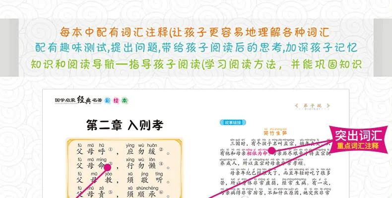 20161222_223912_007