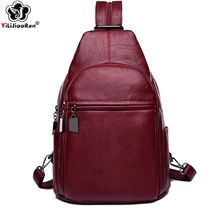 Famous Brand Leather Backpack Purse Casual Backpack Female Large Capacity Travel Bag Simple Shoulder Bags for Women Mochila 2019