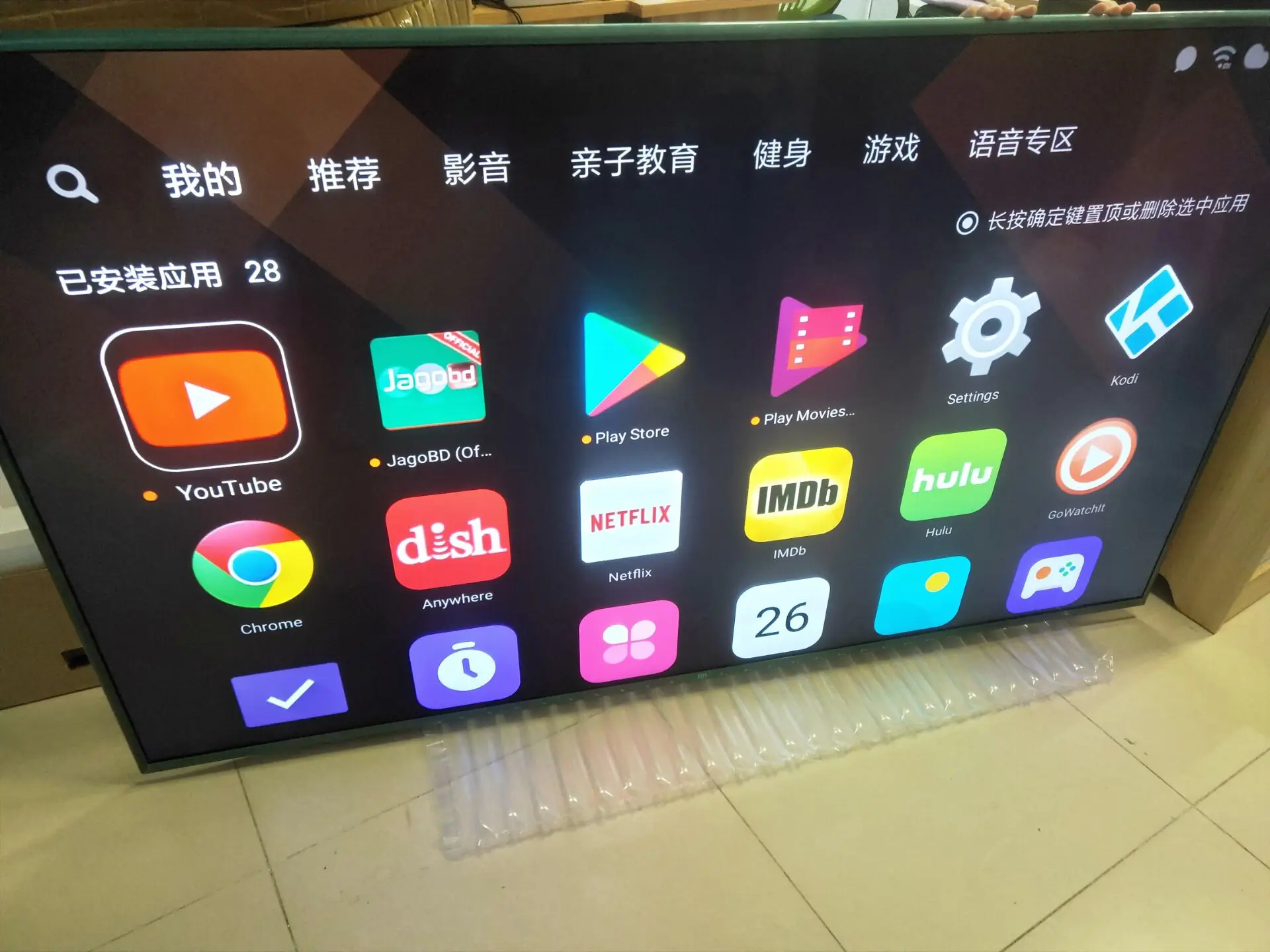 Xiaomi Smart tv 4 75 дюймов беспроводной Ультра-тонкий AI интеллект голосовое телевидение английский интерфейс 4K HDR 2 ГБ+ 32 Гб ram Dolby+ DTS