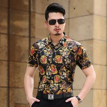 Kuyomens Для мужчин короткий рукав рубашки хлопок Для мужчин платье рубашка мужской отложным воротником Slim Fit Camisa Masculina бренд Chemise Homme