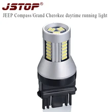 JSTOP led Daytime Running lamps car lights canbus led 12V T25 3157 P27/7W 6000k bulbs led Day lamps 4014smd auto Daylighting