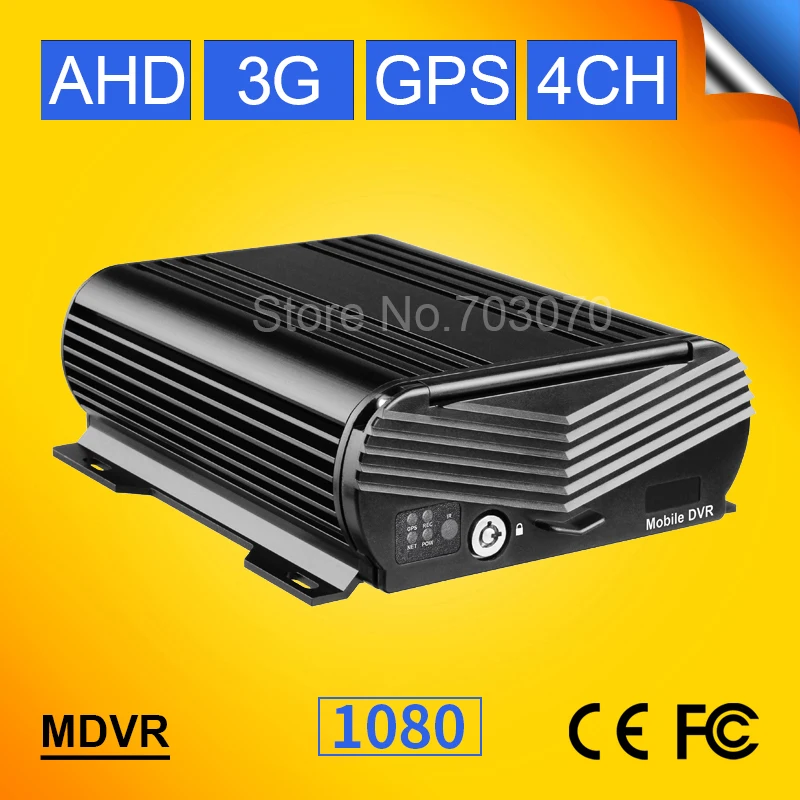 3G GPS жесткий диск AHD мобильный видеорегистратор 1080P в режиме реального времени с дистанционным просмотром HD Автомобильный Mdvr ПК/телефон 24-ча... 3G GPS жесткий диск AHD мобильный видеорегистратор 1080P в режиме реального времени с дистанционным просмотром HD Автомобильный Mdvr ПК/телефон 24-ча...
