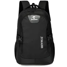 Мужские рюкзаки, женские рюкзаки, школьные сумки для подростков, для мальчиков и девочек, школьный рюкзак, Повседневный, черный цвет, рюкзак mochila