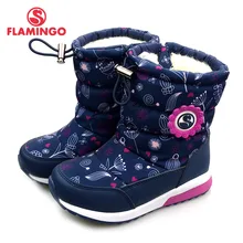 Зимняя противоскользящая водонепроницаемая обувь с изображением фламинго; Высококачественная шерстяная теплая обувь; Размеры 25-30; детские зимние ботинки; ; 82D-NQ-1030