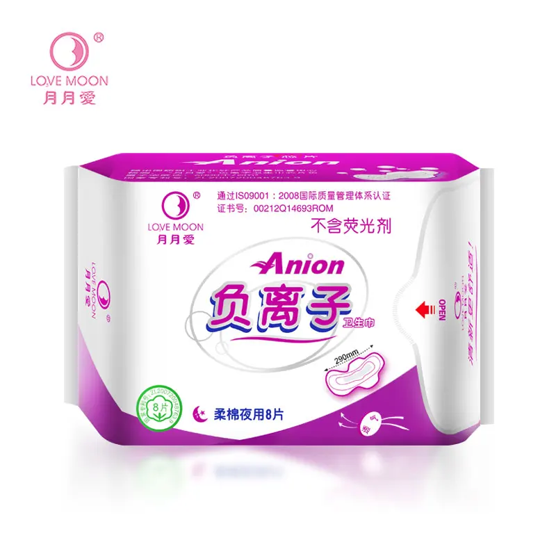 Slide image 40acf4408e3c4903a8999d1a6c96daae