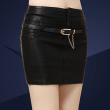 Nice New Fashion Brand Autumn Winter Skirt Women Mini Package Hip Skirt PU Leather Plus Size Slim 2XL Women Skirts HJ154