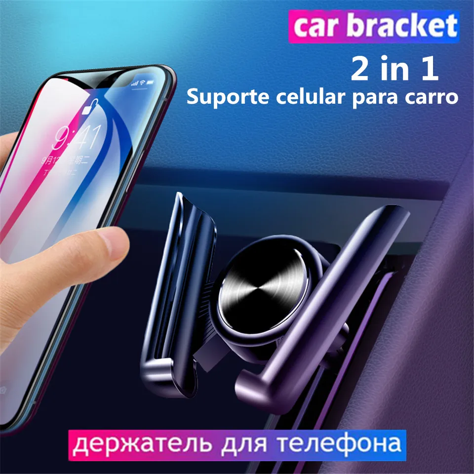 

Car bracket for mobile telephone One-hand Adjustable Air vent mount Universal Car Phone Holder For iPhone X 8 supporto auto lock