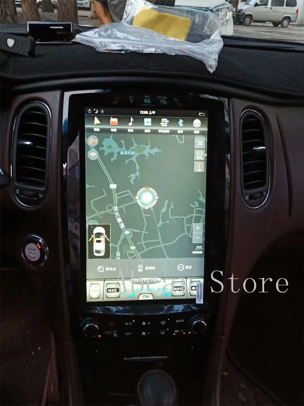 12,1 ''Tesla стиль Android 8,1 автомобильный dvd-плеер gps навигация для infiniti QX50 QX50L EX25 EX35 2010- стерео радио PX6 HDMI