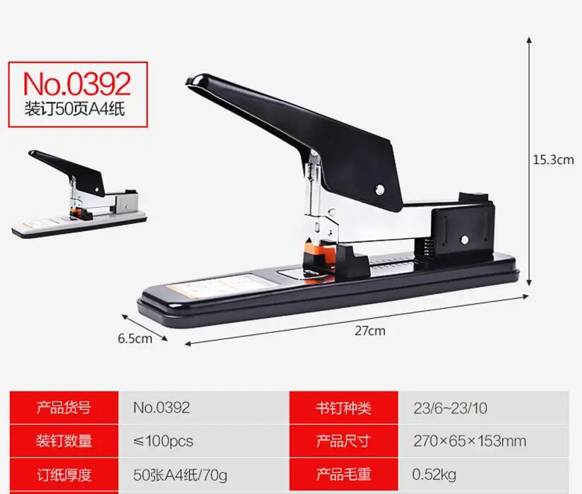QQ20180821210440