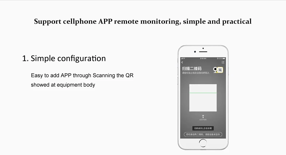 APP1