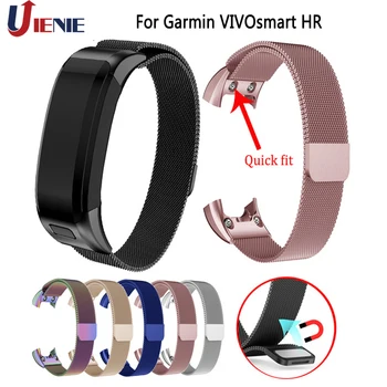 

Milanese Watchband Straps for Garmin VIVOsmart HR Wrist Bands Stainless Steel Straps Magnet Loop Quick Release Replace Bracelet