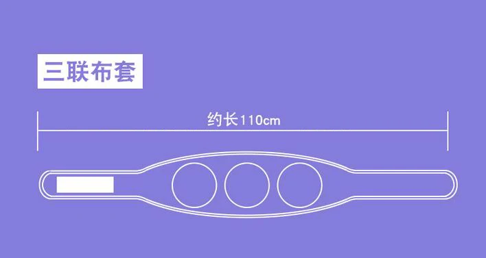 QQ20170809143816