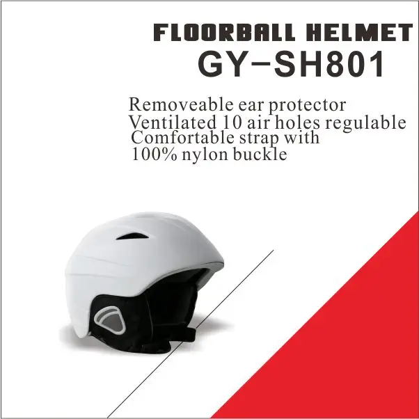 GY-SH801-WHITE-3