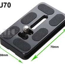 50 шт./лот металлическая PU-70 БЫСТРОРАЗЪЕМНАЯ пластина с 1/4 винтом Arca Benro штатив шаровая Головка аксессуары