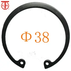 GB893 внутреннее стопорное кольцо (внутренние стопорные кольца RTW) 50 шт./лот (38)
