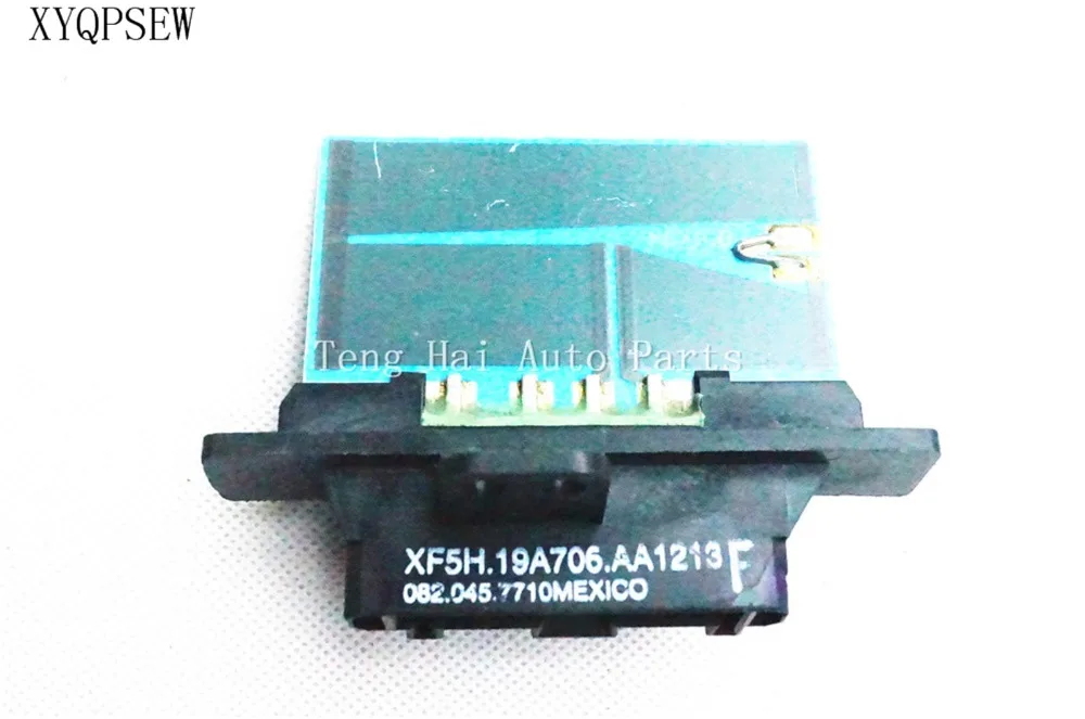 XYQPSEW для Mercury Villager нагревательный высокотемпературный резистор OEM XF5H-19A706-AA