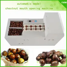 Электрический оболочки каштана открытие машина фундуком для резки для бутылок, двойной цепи каштан резки