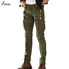 Высокое качество, новинка весны, мужские плотные джинсы с несколькими карманами, военные армейские тактические хлопковые брюки для мужчин, брендовая одежда