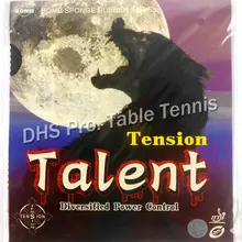 Бомба Талант натяжение Стандартный длинный Pips-Out Настольный теннис пинг понг Резина с губкой толщиной