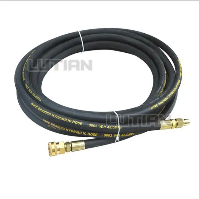 18M-hose