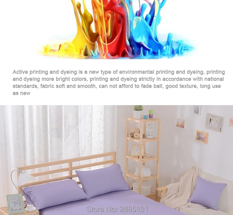 100%-Cotton-Solid-Color-Pillowcase_07