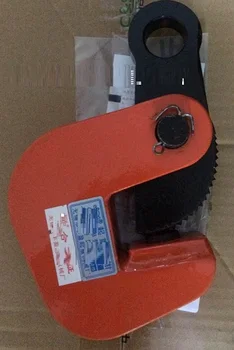 

5T 10-80MM LB type Horizontal Lifting Clamp of Steel Plate Hook Alloy lifting machine