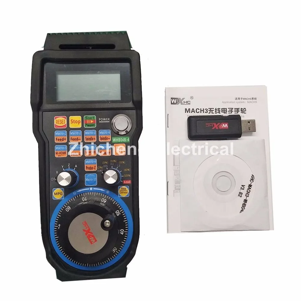 

Engraving machine remote control handwheel mach3 MPG USB wireless hand wheel for CNC 6axis controller milling machine
