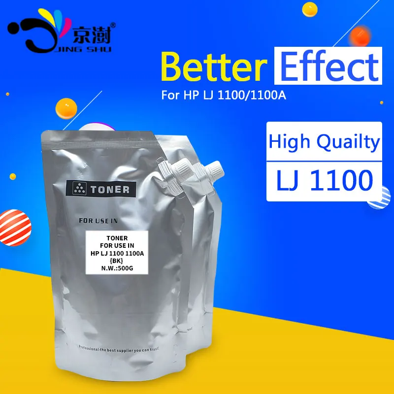 

Jingshu 500g refill toner powder C4092A 4092A 92A compatible for HP LaserJet 1100 1100A 3200 printer