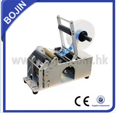 

AC220V 50/60HZ  Flat Labelling Machine Labeller LT-60 for Flat Surface no not need to adjust the photoelectric position