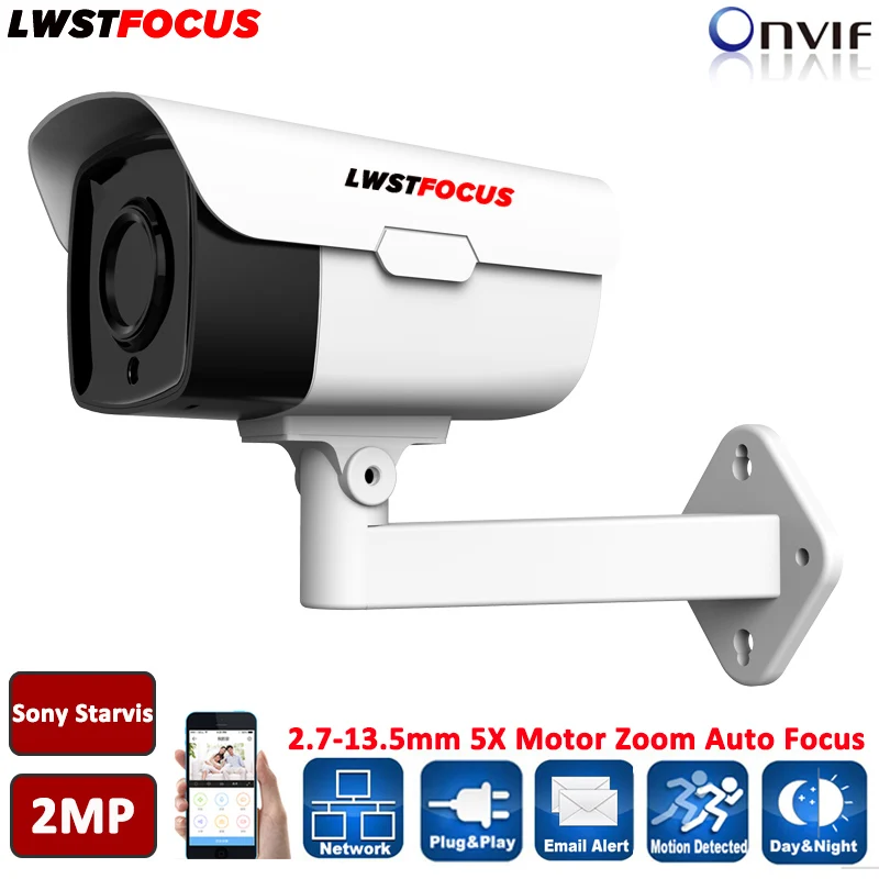 Sony Starvis IMX290 + Hi3516C 60 м 1080 P ip камера 2.0MP 5X моторизованный зум Автофокус варифокальный