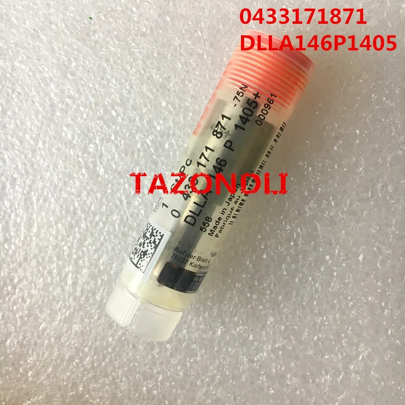 И стандартное сопло форсунки 0433171871,0433 171 871, DLLA146P1405, DLLA 146 P 1405