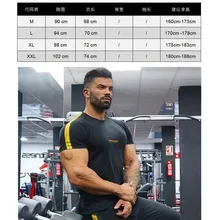 Мужская Фитнес, спорт быстросохнущая эластичная рубашка тренажерный зал с коротким рукавом рубашки для йоги