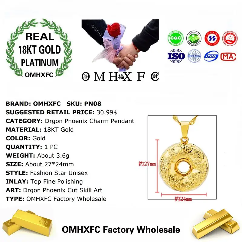 OMHXFC оптовая продажа Европейская мода женские мужские унисекс вечерние подарок