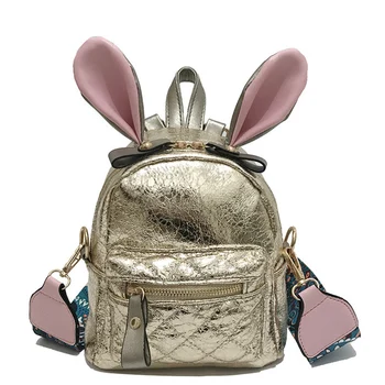 

Cute Bunny Ear Mini Backpack for girls children PU leather backpack women small school bags Wide shoulder straps shoulder bag