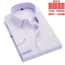 Мужская полосатая рубашка с длинным рукавом XL 5XL 6XL 7XL 8XL 10XL 9XL Осенняя деловая Мужская офисная рубашка с карманами 12XL красного цвета