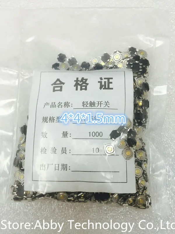 

100PCS 4*4*1.5mm 4x4x1.5mm SMD push button switch microswitch Tact Switch